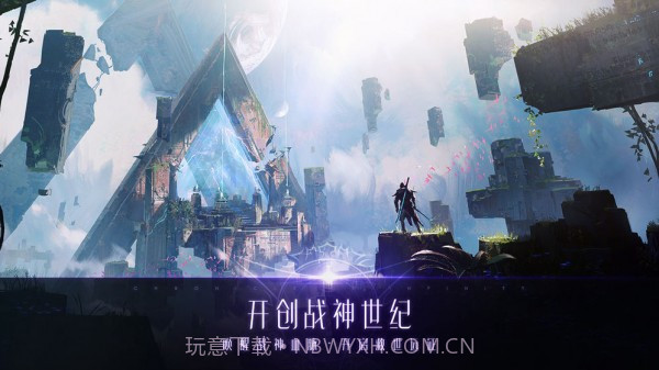 战神遗迹截图3 战神遗迹截图3