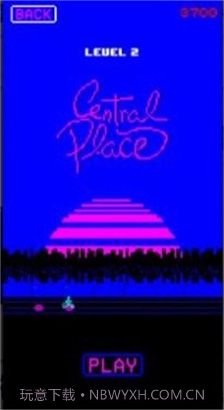 最好叫培根截图3