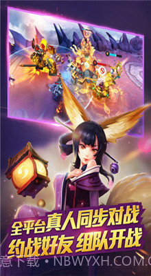 乱斗西游2变态版截图3 乱斗西游2变态版截图3