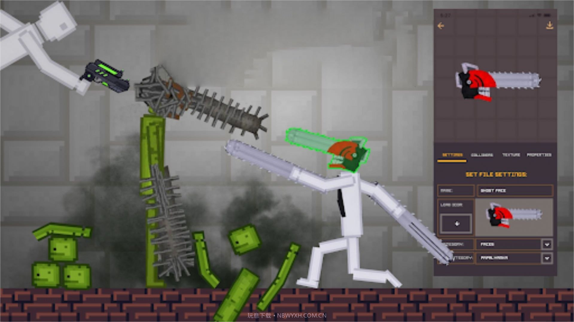 挑战魔性元素冒险截图2 挑战魔性元素冒险截图2