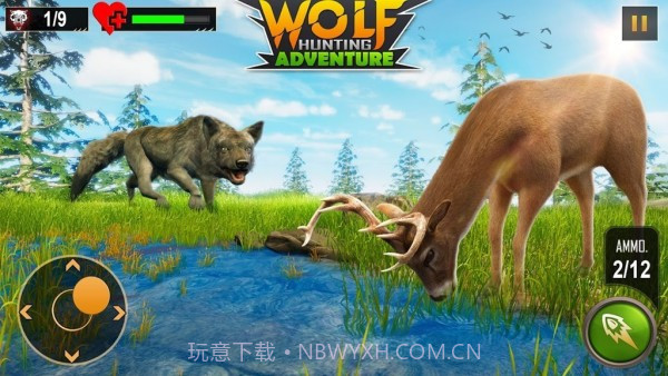 野狼狩猎冒险截图3