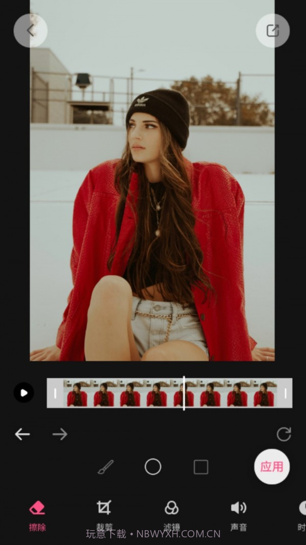 全栈去水印截图3