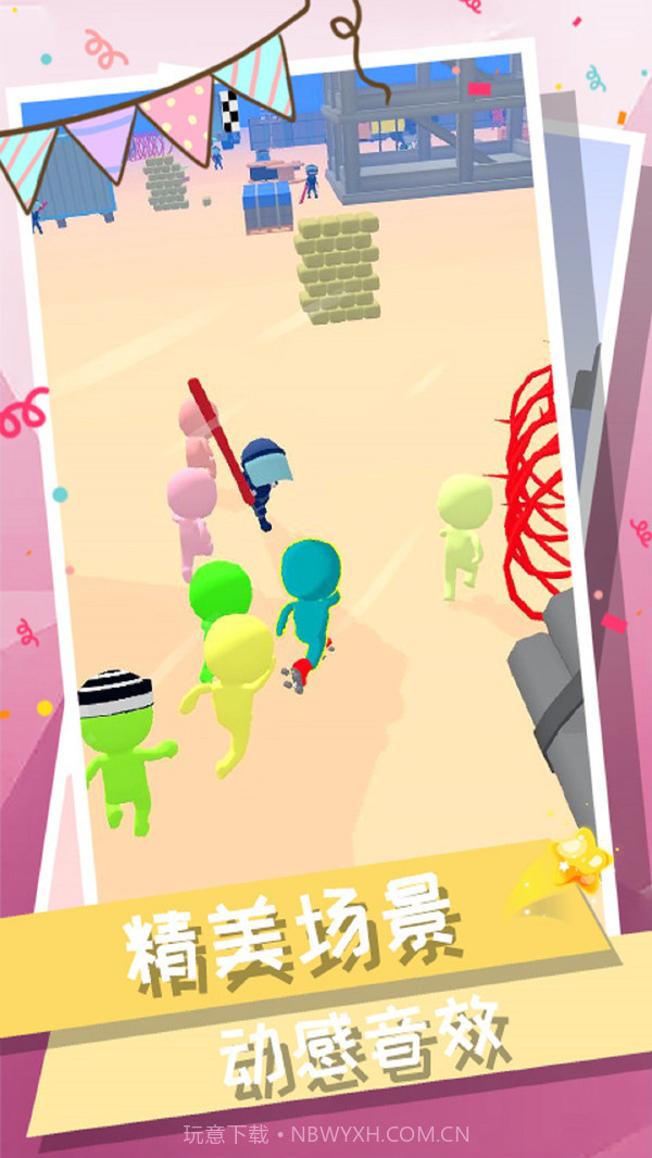 火柴人快打2截图5