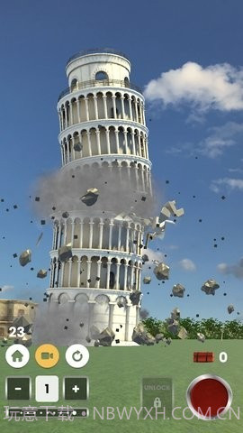 拆除假岛截图1 拆除假岛截图1