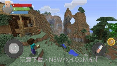 像素惊变100天截图4