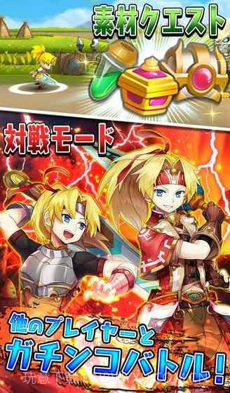 起源编年史截图3 起源编年史截图3