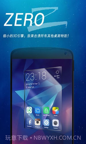 ZERO桌面截图2 ZERO桌面截图2