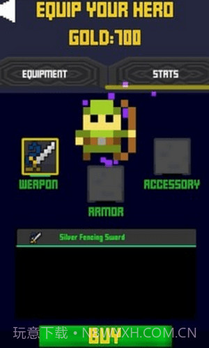 塔楼冲刺截图1 塔楼冲刺截图1