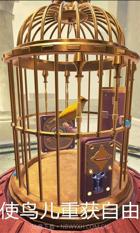 神秘的鸟笼截图5