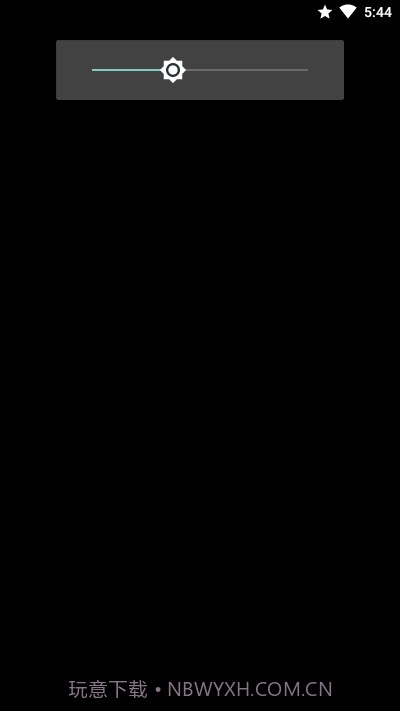 N20U Max Hz截图3 N20U Max Hz截图3