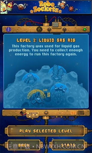 消除机器人截图1