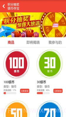 阿游戏最新版截图4 阿游戏最新版截图4