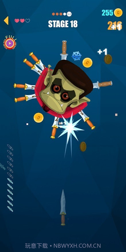 飞刀切木板截图2