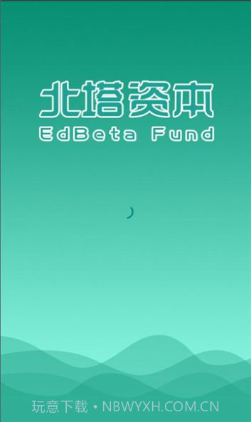 北塔教育截图1 北塔教育截图1