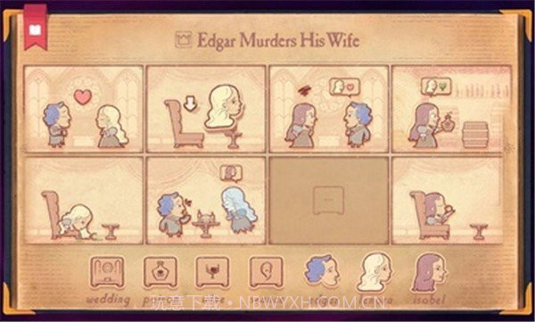 故事创说人游戏截图3 故事创说人游戏截图3