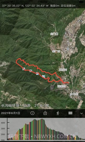 蓝天助手截图3 蓝天助手截图3