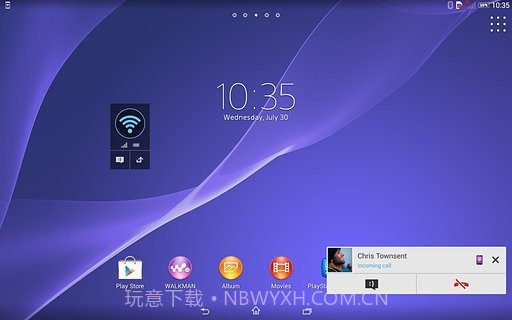 Xperia Link截图4 Xperia Link截图4