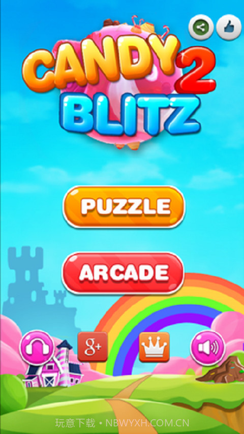 糖果闪电2截图1 糖果闪电2截图1