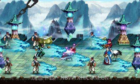 轩辕奇侠传之剑啸九州截图2