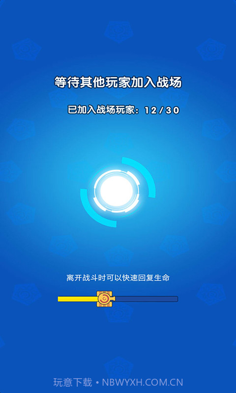 坦克传说截图5 坦克传说截图5