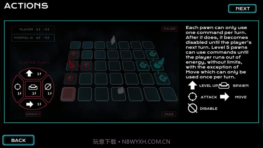 战术思维截图3 战术思维截图3