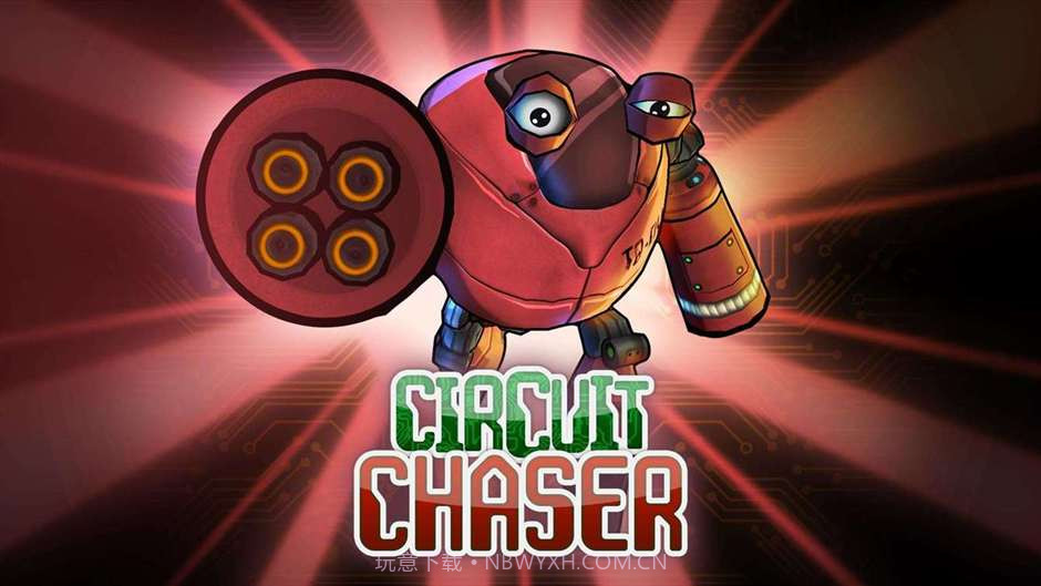 电路追赶 Circuit Chaser截图1