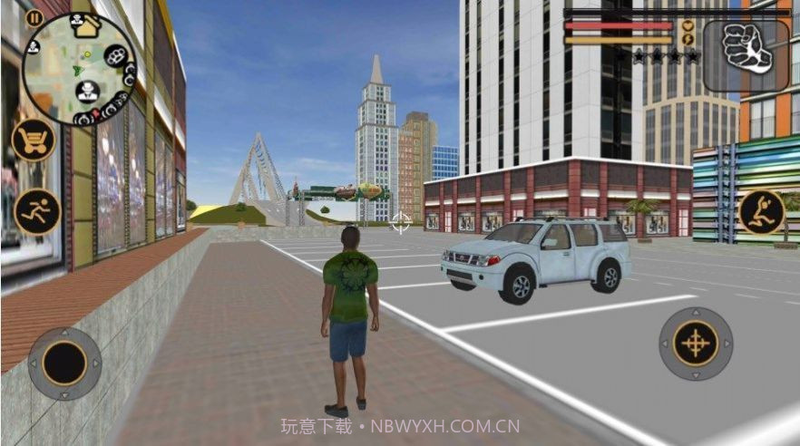这个城市我说了算截图2 这个城市我说了算截图2