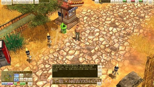 动物世界大亨截图2 动物世界大亨截图2