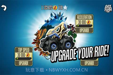 摩托英豪 MotoHeroz截图4 摩托英豪 MotoHeroz截图4
