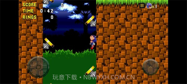 索尼克exe截图2 索尼克exe截图2