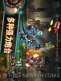 疯狂小鸟大战僵尸合金战车截图2