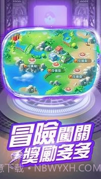 萌宠养成日记截图2 萌宠养成日记截图2