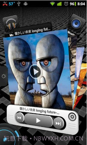 TSF桌面(TSF Shell)截图3 TSF桌面(TSF Shell)截图3