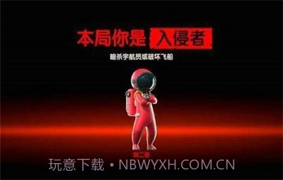 派对制造截图3 派对制造截图3