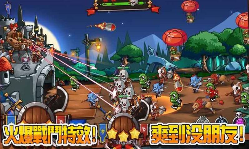 最终联盟史诗防守app截图1