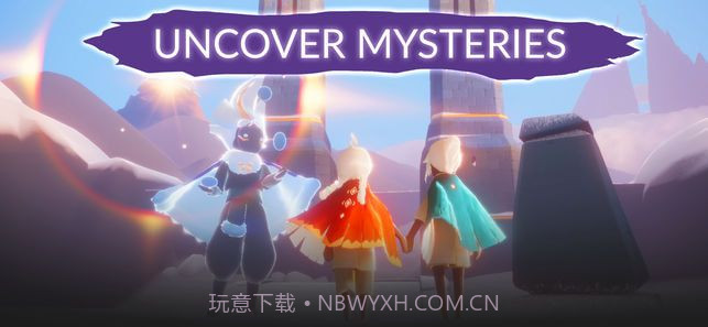 天空光之子国际版截图3 天空光之子国际版截图3
