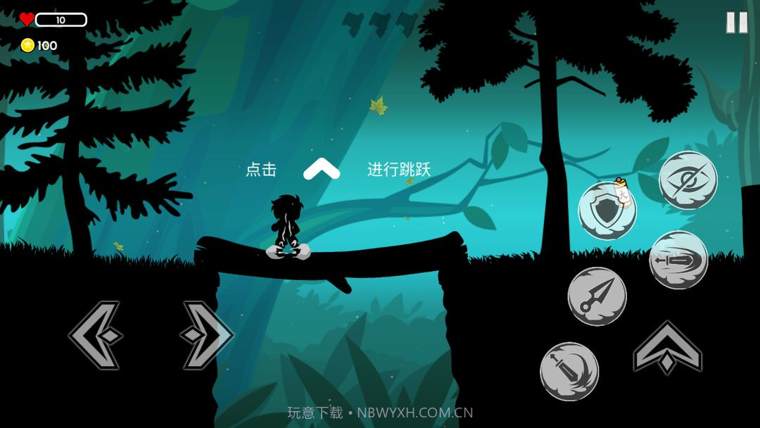 影镜逃生截图3 影镜逃生截图3