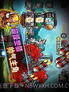 疯狂小鸟大战僵尸合金战车截图4