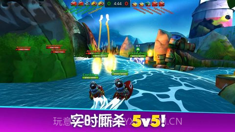 战斗海湾(Battle Bay)截图2 战斗海湾(Battle Bay)截图2
