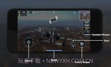 战斗机飞行员重火力截图2 战斗机飞行员重火力截图2