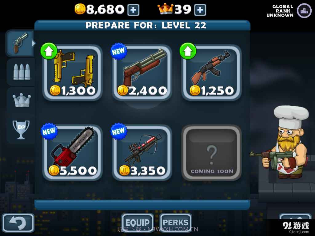 嗜血哈利 Bloody Harry截图3 嗜血哈利 Bloody Harry截图3