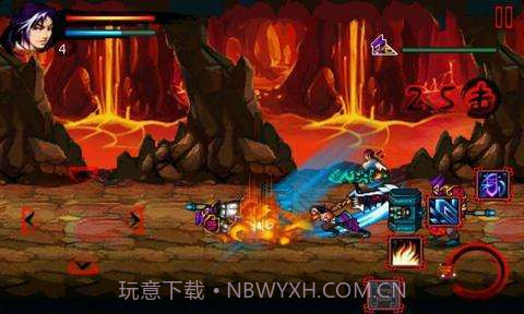 轩辕奇侠传之剑啸九州截图4