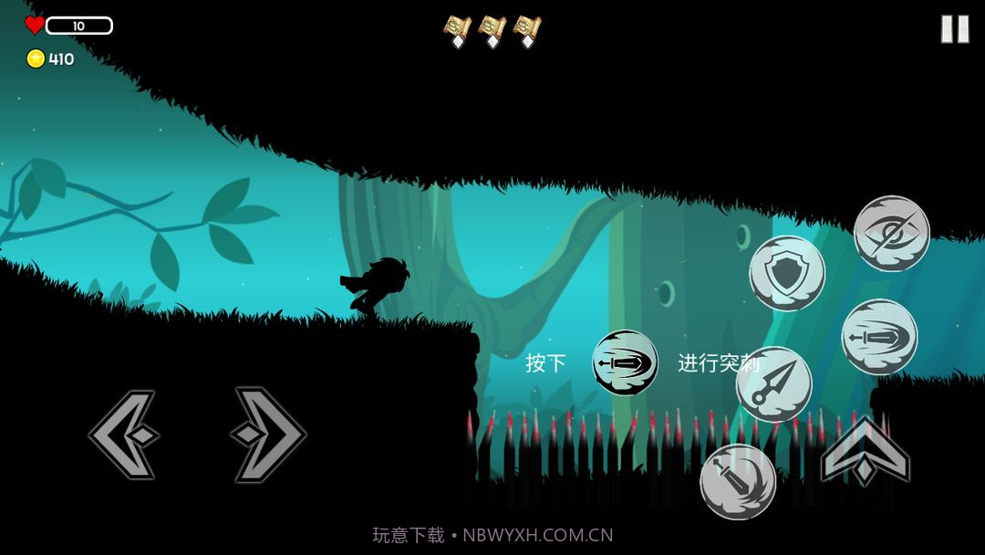 影镜逃生截图2 影镜逃生截图2