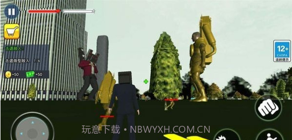 全面战争真实模拟截图4 全面战争真实模拟截图4