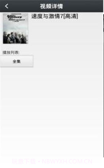 那好吧1024截图1 那好吧1024截图1