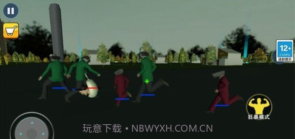 全面战争真实模拟截图2 全面战争真实模拟截图2
