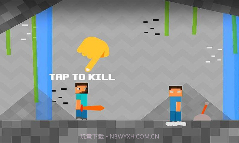 布娃娃神射手截图1 布娃娃神射手截图1
