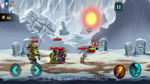 魔法学院战争截图1 魔法学院战争截图1