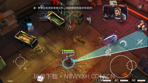 枪魂启示录截图2 枪魂启示录截图2