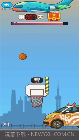 极限篮球截图2 极限篮球截图2